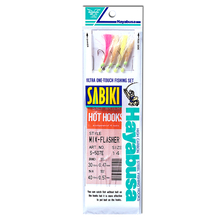 Hayabusa Sabiki® S-507E – Mix Flasher Mackerel Fish Skin – Aurora Finish
