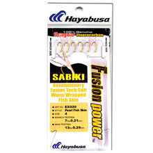 Hayabusa Sabiki® EX020 – Pearl Fish Skin