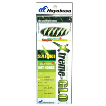 Hayabusa Sabiki® EX101 – Hage Green Fish Skin – Glow Finish